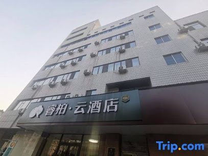 Ji'an Lanjue Business Hotel