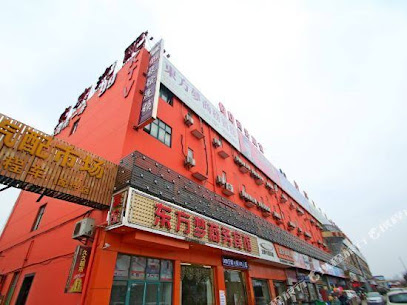 99旅馆连锁