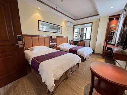 Xinyue Business Hotel