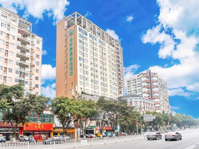 Green Tree Inn Zhixuan Hotel