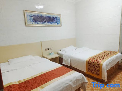 Linshui Fucheng Business Hotel