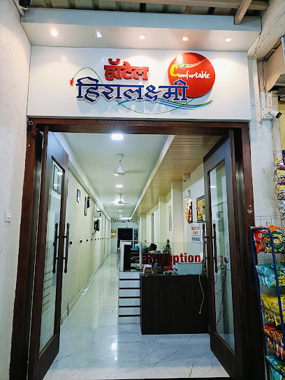 Hotel heera laxmi