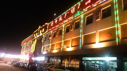 凯翔大酒店