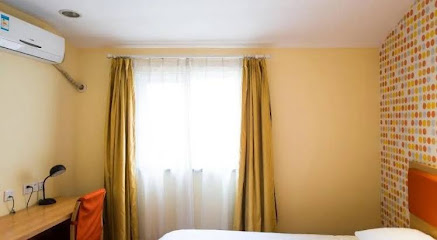 如家快捷酒店西安东大街百盛购物广场店