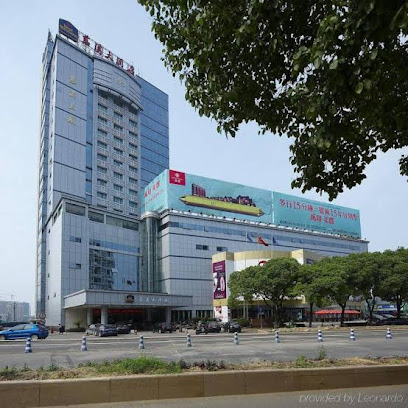 慈溪大酒店