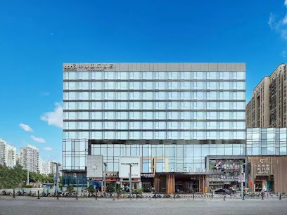 Zhonghao International Hotel