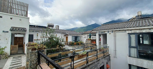 Youman Yunting Inn