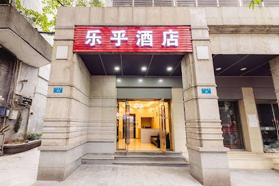 Lehu Hotel