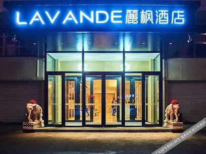 Lavande Hotel