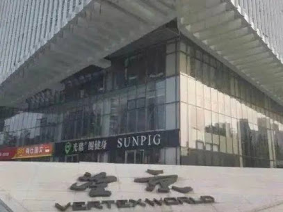 杭州水一程青年旅舍