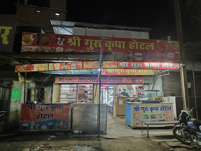 GURUKRIPA HOTEL