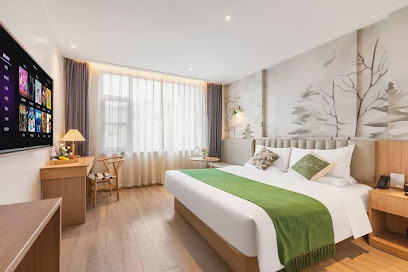 Mushan Zhiyi Homestay