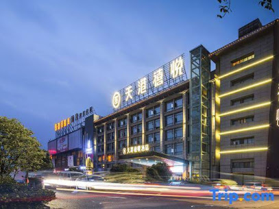 Teckon Ciel Hotel