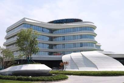 La Yarda Hotel Dezhou