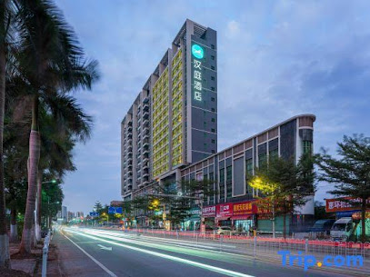 Hanting Hotel