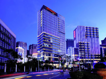 Hampton Panzhihua Zhonghuan Tiandi