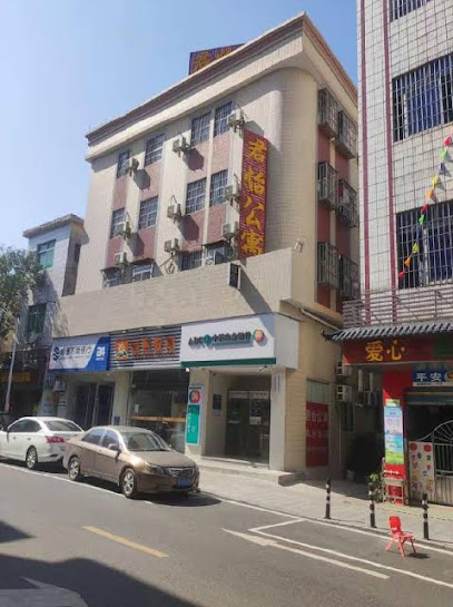 Junyi Apartment