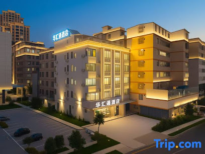 Huahuitong Hotel