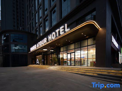 Atour Hotel International Expo Center Sixin Wuhan