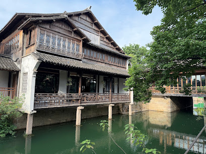 XUANDE GATE HOTEL