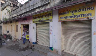 Hotel near Rourkela station