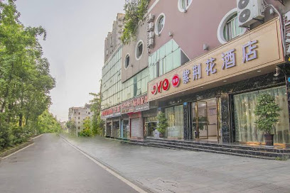 Bauhinia Hotel
