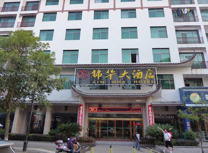 万河大酒店