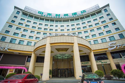山水时尚酒店