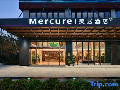 Mercure Shuangliu Chengdu