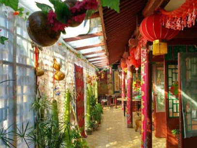 北京郝家大院