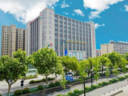 瑞麒国际大酒店