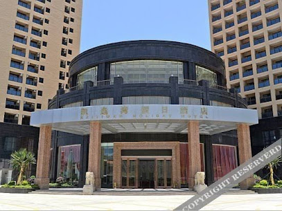 Kaiyiwan Holiday Hotel
