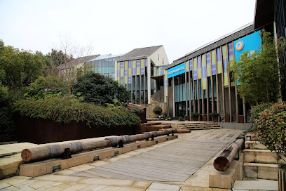 江南驿国际青年旅舍