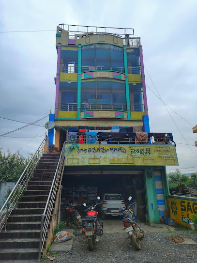 Reddy Lodge And Hotel