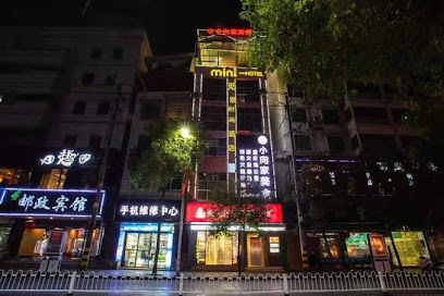 Baojing County to find you Hotel Theme