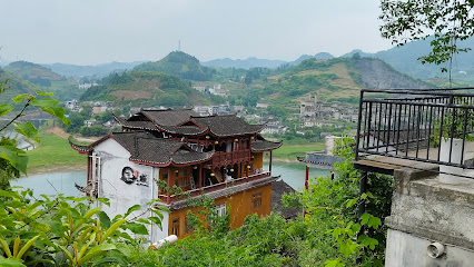 Guixin Inn