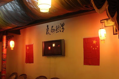 Pai Hotel Chengdu North Railway Station