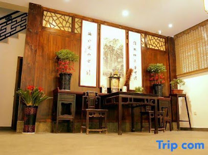 YuLiang Ancient Inn