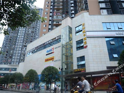 碧津假日酒店