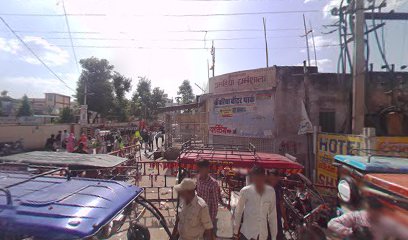 New Shree Shyam guest house