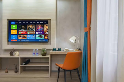 Haomian Monsoon Hotel