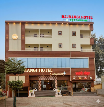 Bajrangi Hotel and Marriage hall