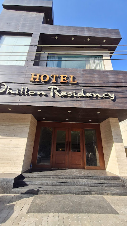 Hotel Dhillon Residency