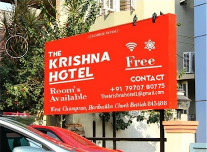 The Krishna Hotel