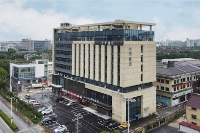 JI Hotel Suzhou Wujiang South Times Plaza