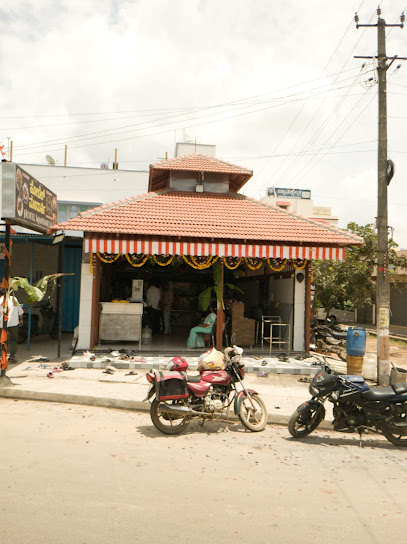 Hotel Mandarthi Family Restaurant