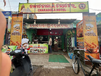 Chakadola hotel