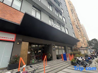 baseLITE HUANGXING Serviced Apartment
