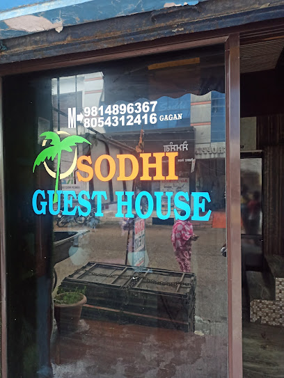 Sodhi Guest House