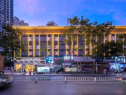 Lavande Hotel Kunming South Railway Station